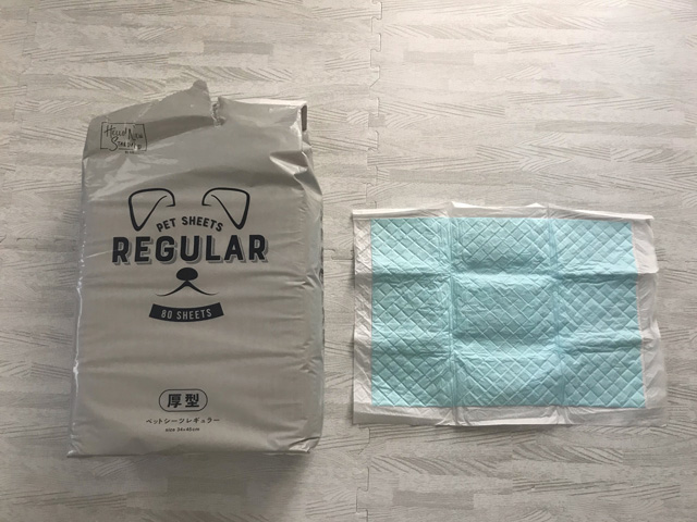 トイレが間に合わなかった時のお漏らし処理に活躍！ついにペットシーツを使うときがきた！