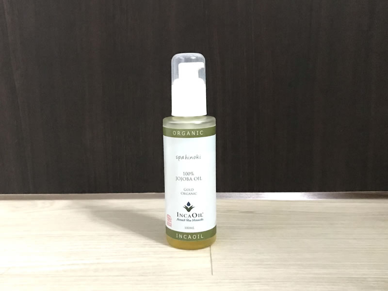 【使用歴6年】コスパ良し！保湿良し！スパヒノキ ホホバオイルの使用感と使い方