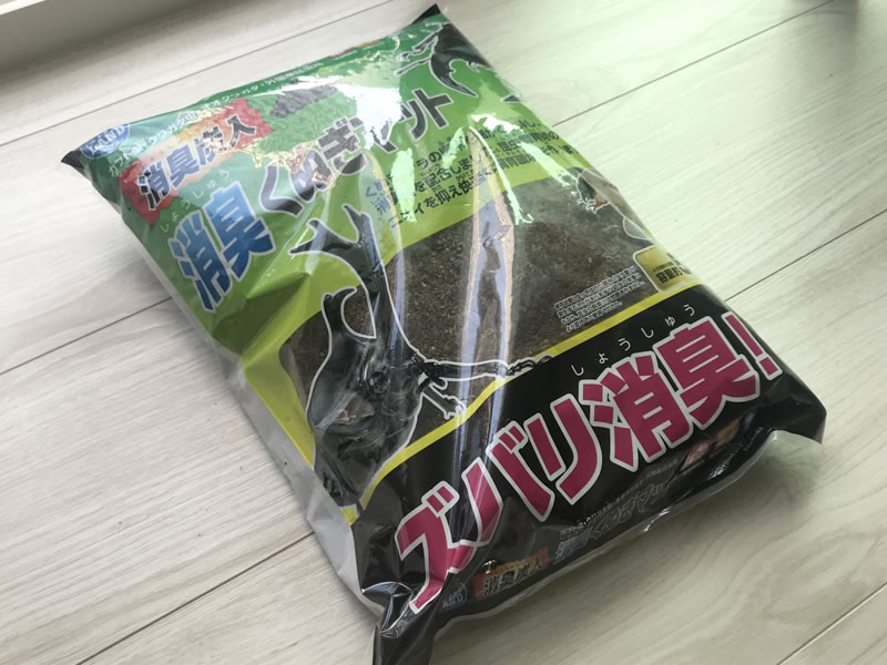 【飼育日記】カブトムシの育成マット「消臭くぬぎマット」はガス抜き不要で臭いが気にならない！